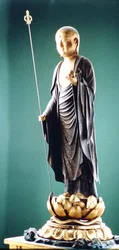 Jizo (fa)